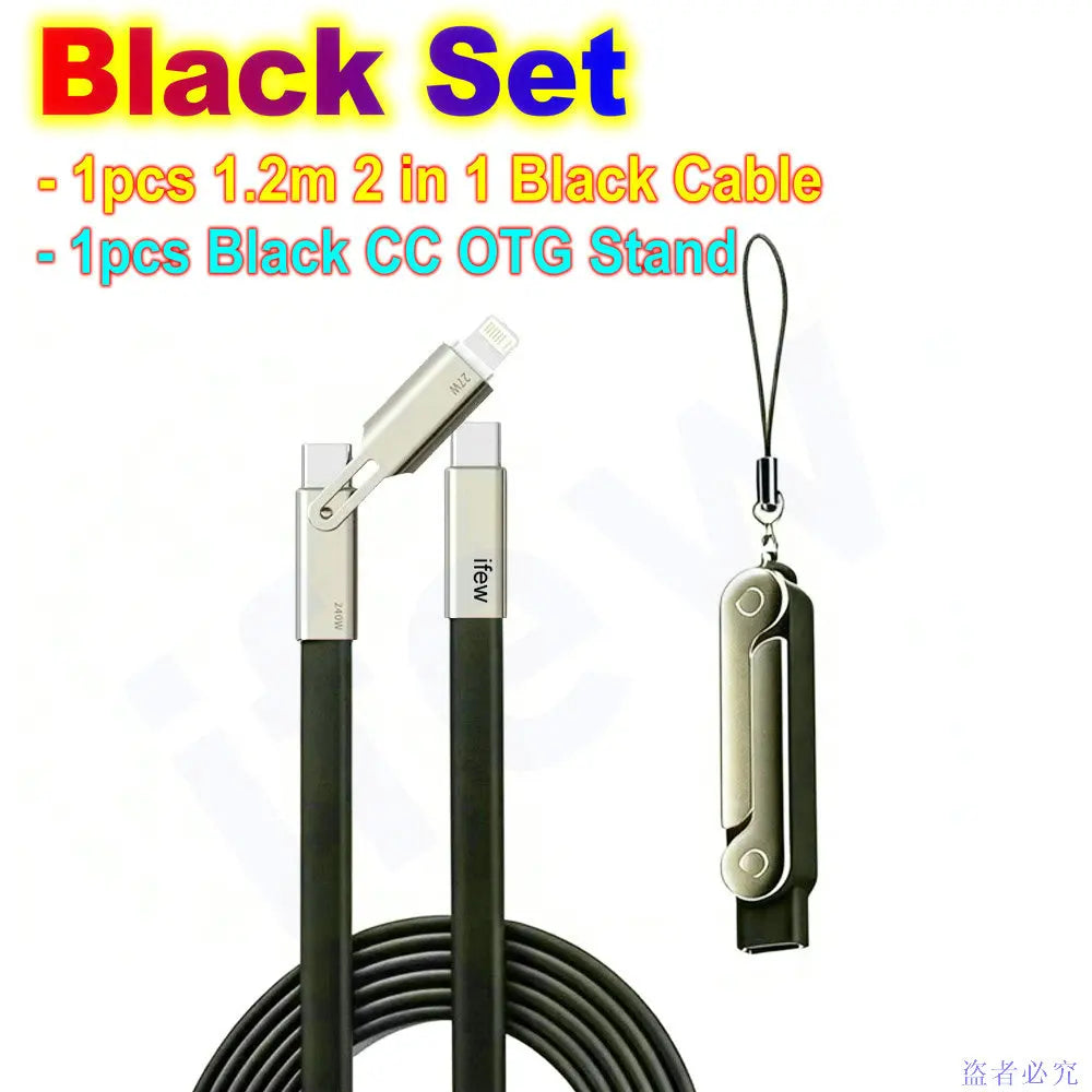 USB Type C Flat Charger Charging Cable C Kick Cable Stand With Invisible Support Foldable Phone Holder 240W Charge Wire Bracket