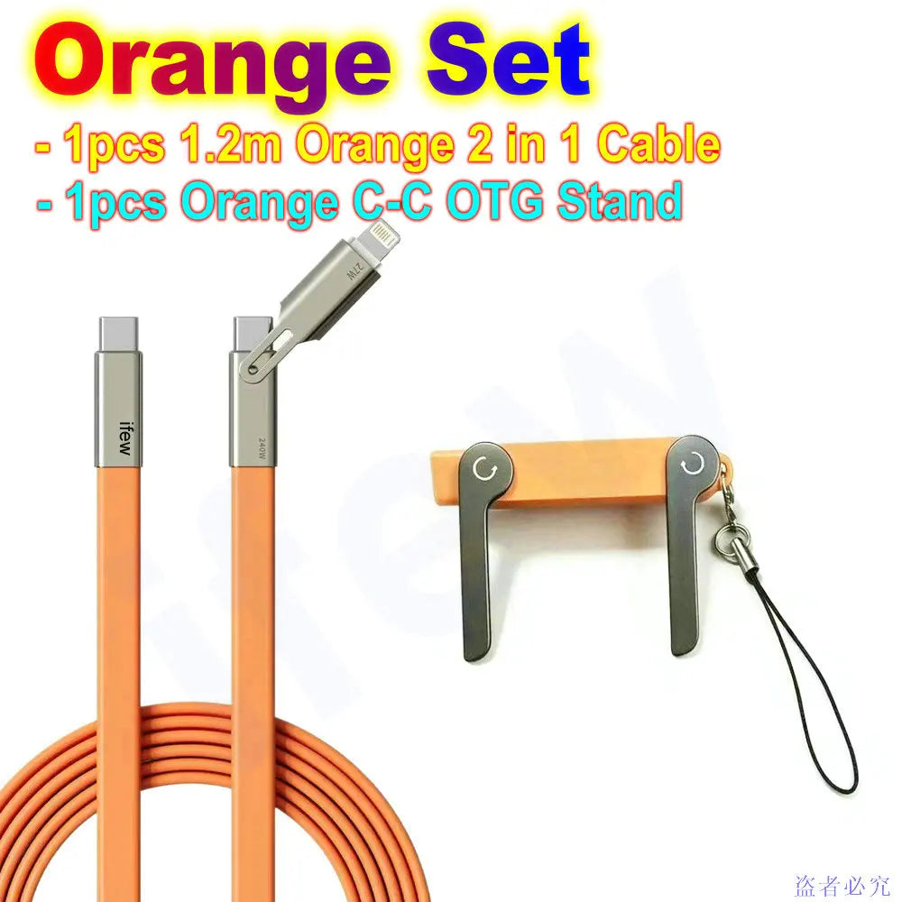 USB Type C Flat Charger Charging Cable C Kick Cable Stand With Invisible Support Foldable Phone Holder 240W Charge Wire Bracket