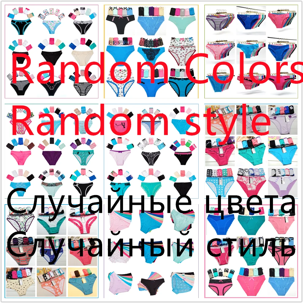 5 Pcs/set Women's cotton panties Girl Briefs Ms. Cotton underwear bikini underwear sexy Ladies Briefs