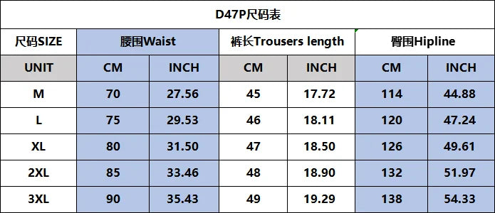 Men's Ethnic Printed Knee Length Shorts Drawstring Waist Daily Beach Vacation