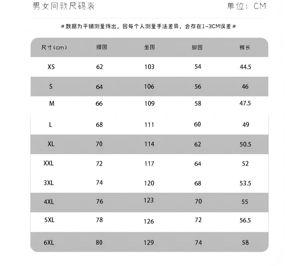 3D Leaf Print Sports Quick-dry Breathable Outdoor Fashion Loose Comfortable Surfing Beach Vacation Short Pants Swim Trunks