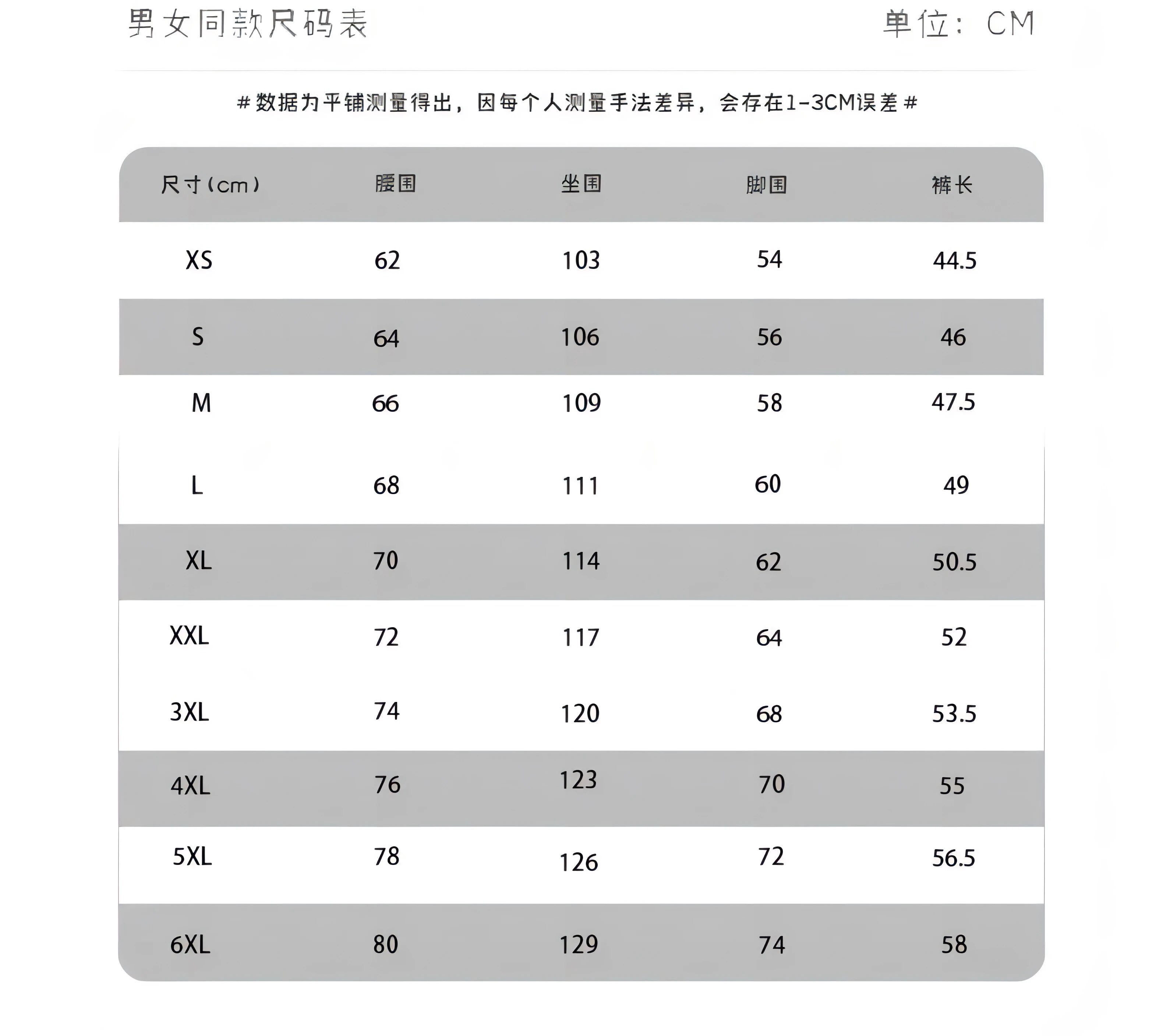 3D Leaf Print Sports Quick-dry Breathable Outdoor Fashion Loose Comfortable Surfing Beach Vacation Short Pants Swim Trunks