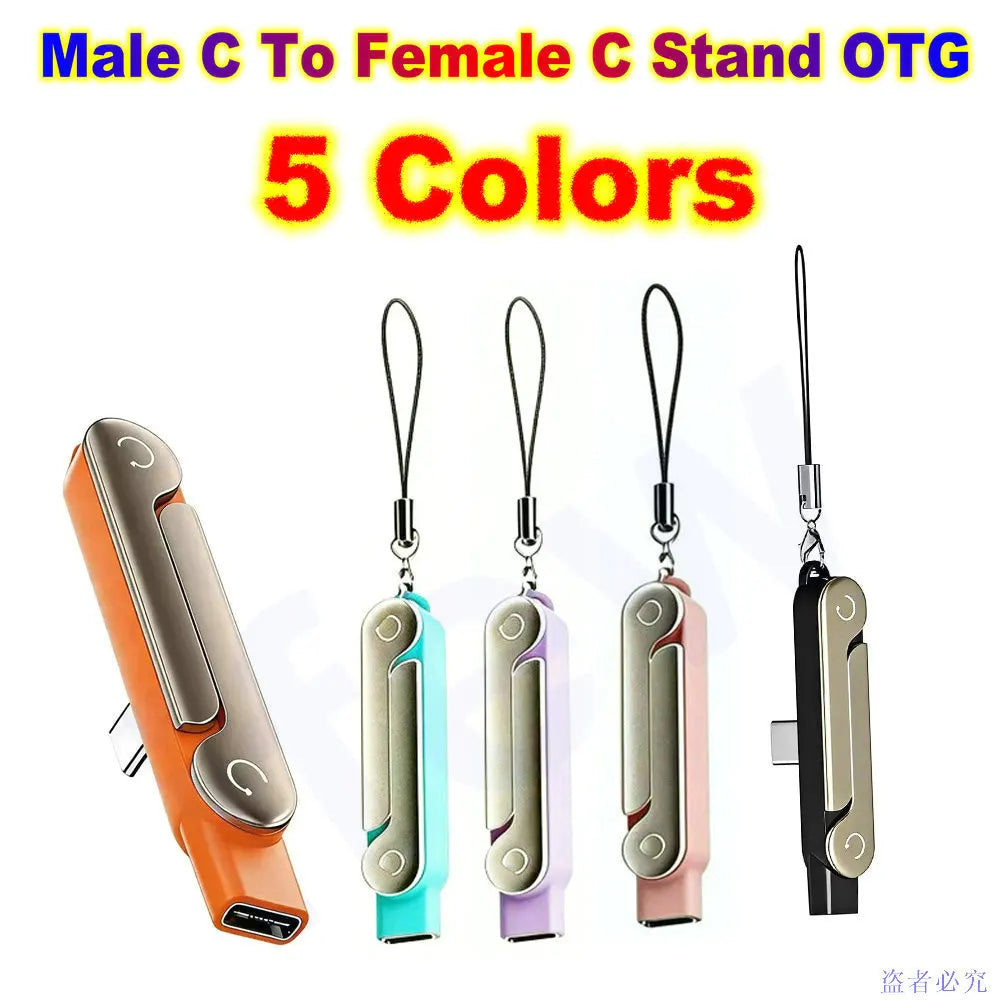 USB Type C Flat Charger Charging Cable C Kick Cable Stand With Invisible Support Foldable Phone Holder 240W Charge Wire Bracket